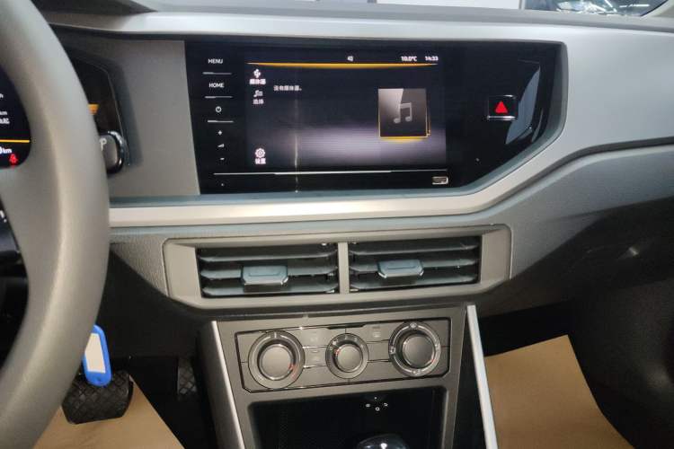 Used Volkswagen Polo 2023 Revised Plus 1.5L Automatic – Enjoy Life Edition