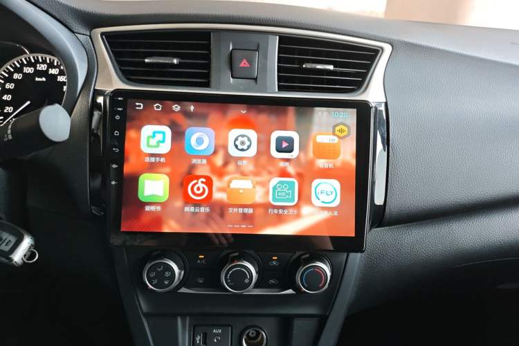 Used Nissan Sylphy 2021 Classic 1.6XE CVT Comfort Edition Audio And AC Panel