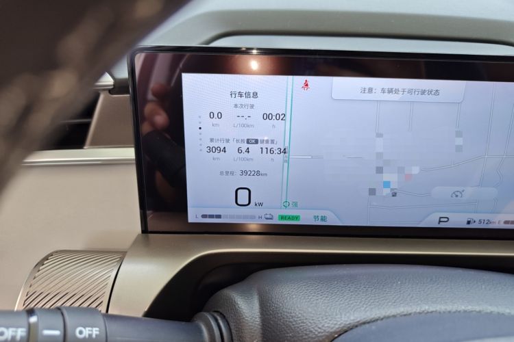 Used GAC Trumpchi EMKOO 2022 2.0 ATK TwinStar Max Edition