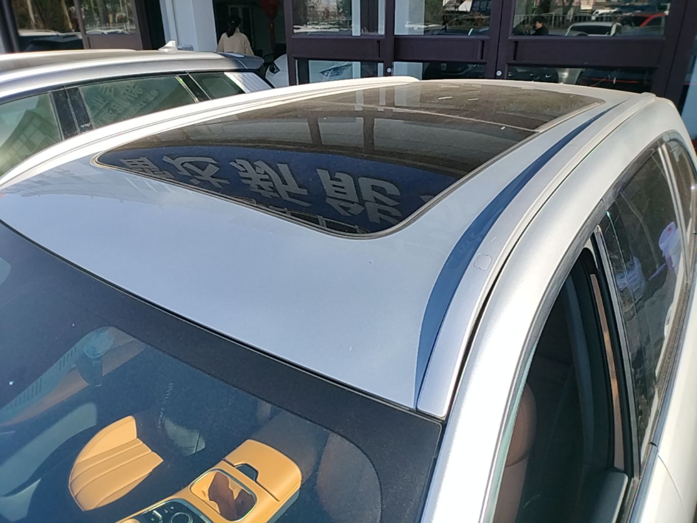 Geely Galaxy Xingjian 7 EM-i 2025 120km Exploration+ Version — снимка 7