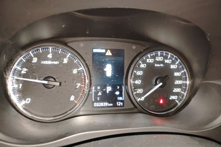 Used Mitsubishi Outlander 2021 2.4L 4x4 Comfort Edition 5 Seats Instrument Cluster