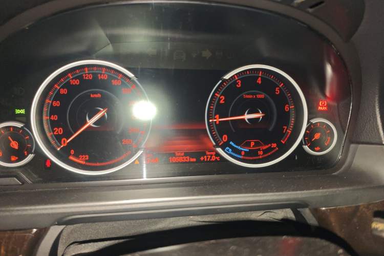 Used BMW 5 Series 2017 528Li Leading Model Instrument Cluster