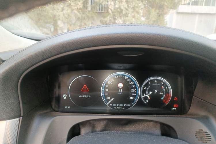 Used Jaguar XFL 2017 XFL 2.0T 240PS Premium Edition