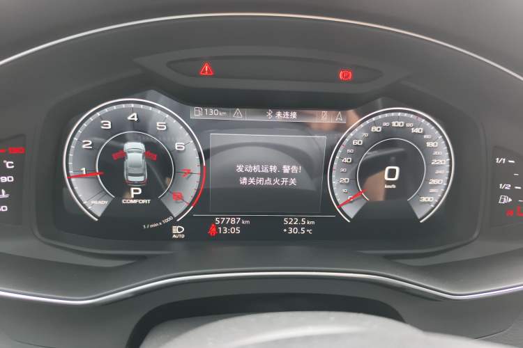 Used Audi A6L 2020 40 TFSI Luxury Dynamic Edition