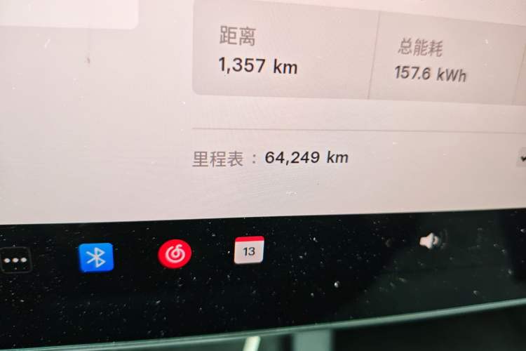 Used Tesla Model 3 2021 Standard Range Rear-Wheel Drive Upgraded Version 3D6