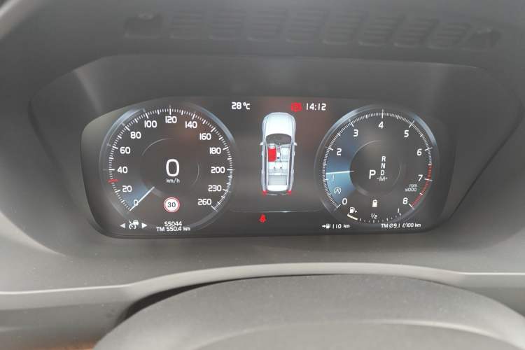 Used Volvo XC90 2021 B5 SmartDrive Luxury Edition 5-seater