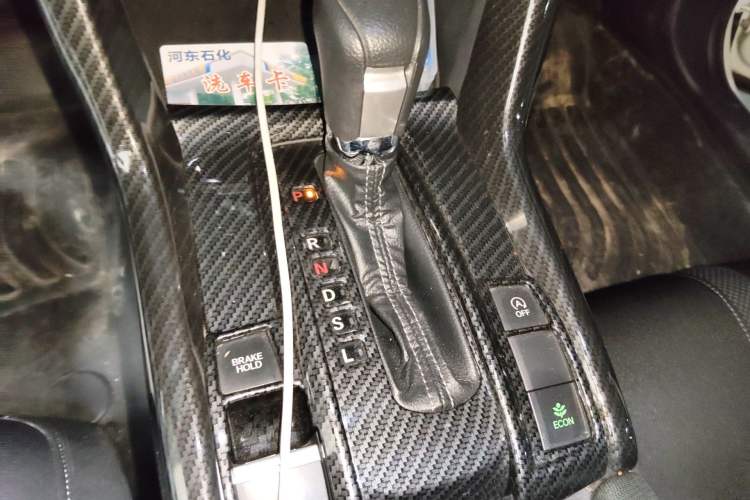 Used Honda Civic 2019 220TURBO CVT Dynamic Edition China V