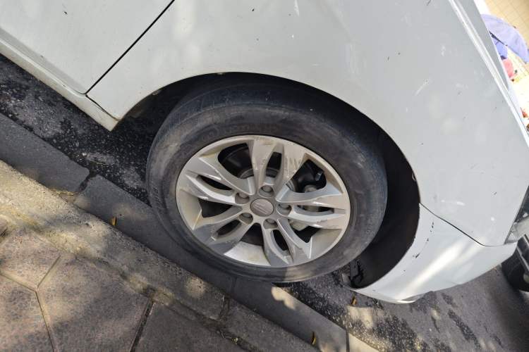 Used Geely Auto Emgrand 2014 Sedan 1.5L Manual Elite Model
