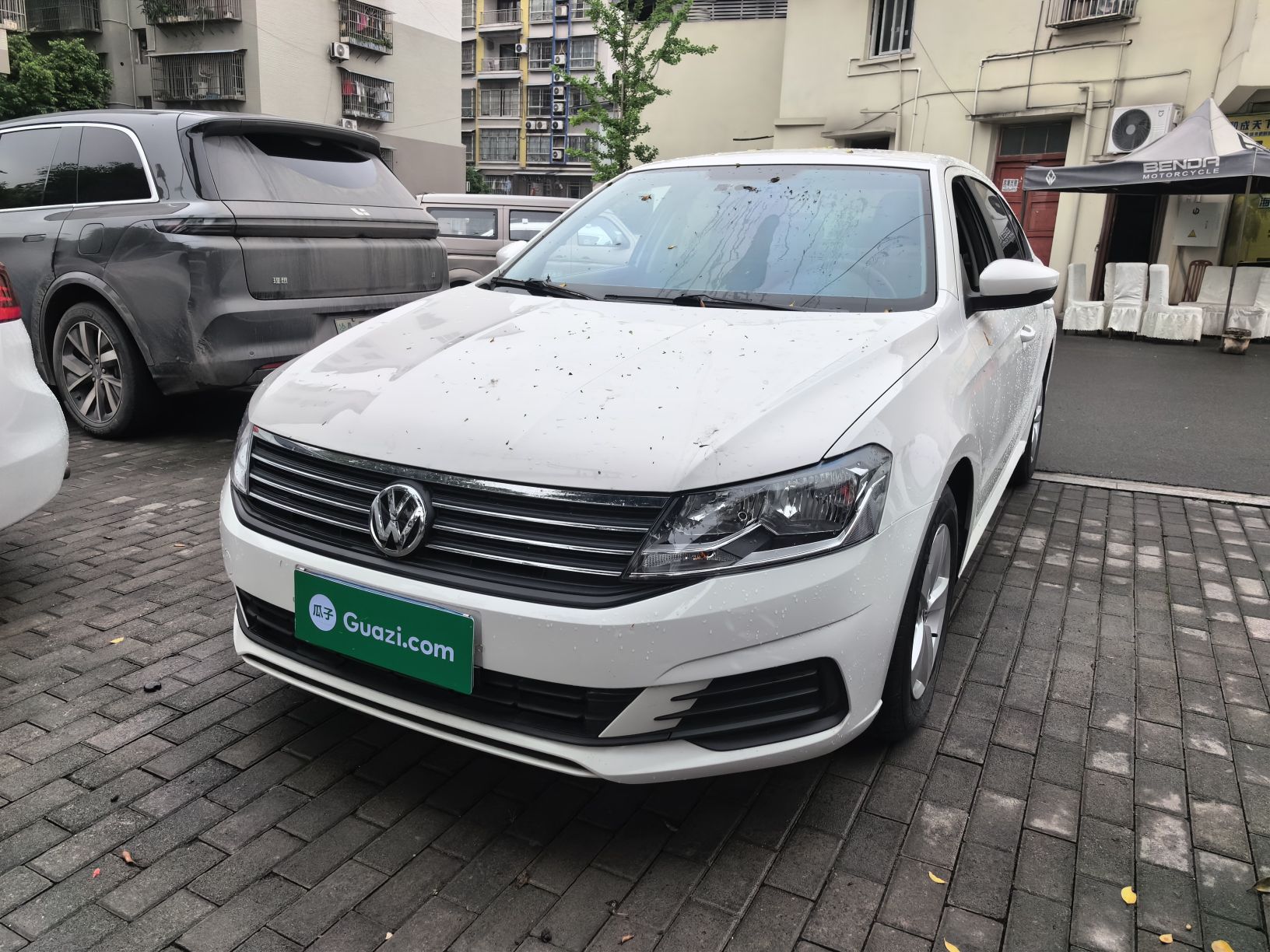 Under Front Bumper