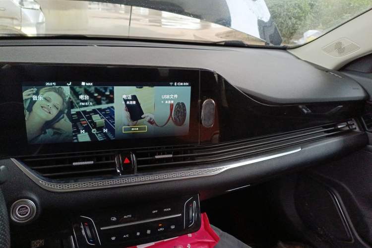 Used Bestune B70 2022 Third Generation 1.5T Automatic Enjoyment Version