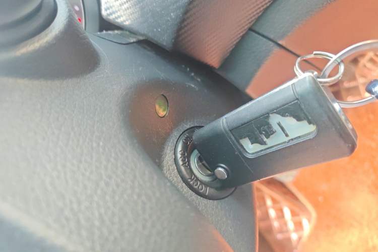 Used Haima Fumei 2014 M5 1.6L Manual Comfort Model Vehicle Key