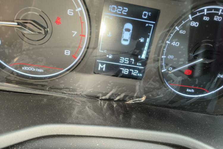 Used Geely Auto Emgrand 2023 4th Generation Champion Edition 1.5L Manual Luxury Model
