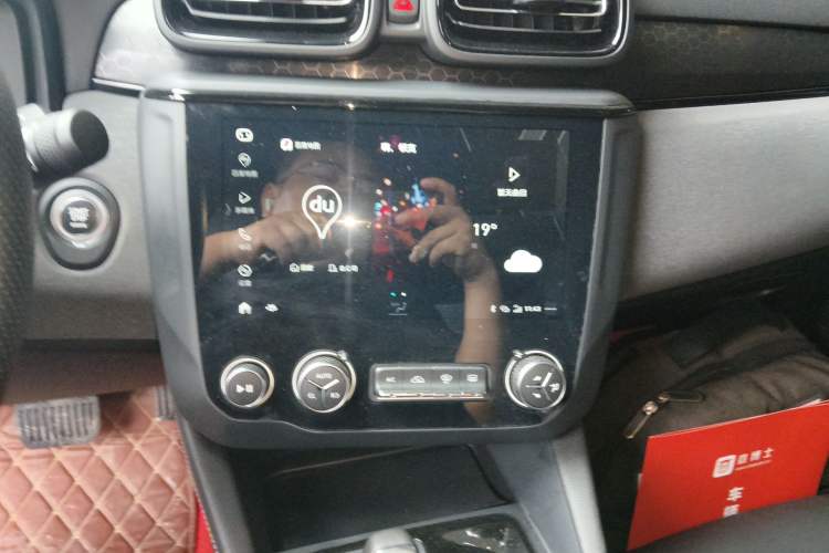 Used Lynk & Co 03 2021 1.5TD DCT JingPlus
