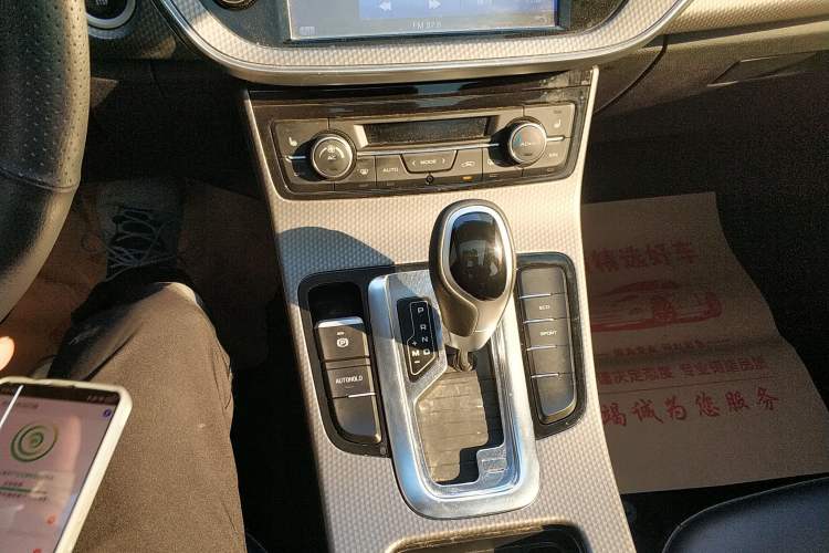 Used Geely Auto Emgrand GS 2016 Elegant Edition 1.3T Automatic ZhenShang Model
