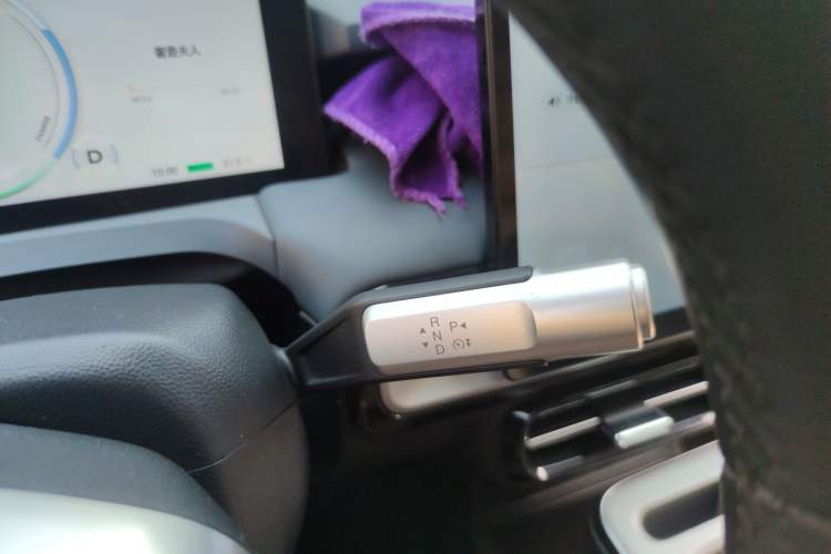 Used AION Y 2025 Plus 510 Zhihao Edition