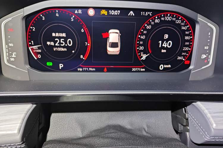 Used Volkswagen Sagitar 2023 300TSI DSG Excellence Edition