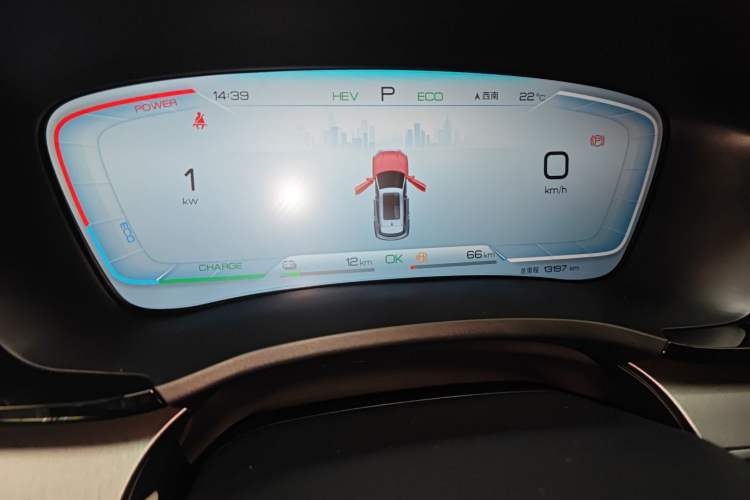 Used BYD Song PLUS New Energy 2024 HONOR Edition DM-i 110km Flagship Model Instrument Cluster