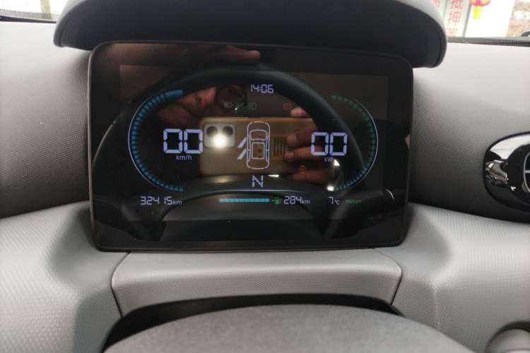 Used Leapmotor T03 2024 310 Comfort Edition