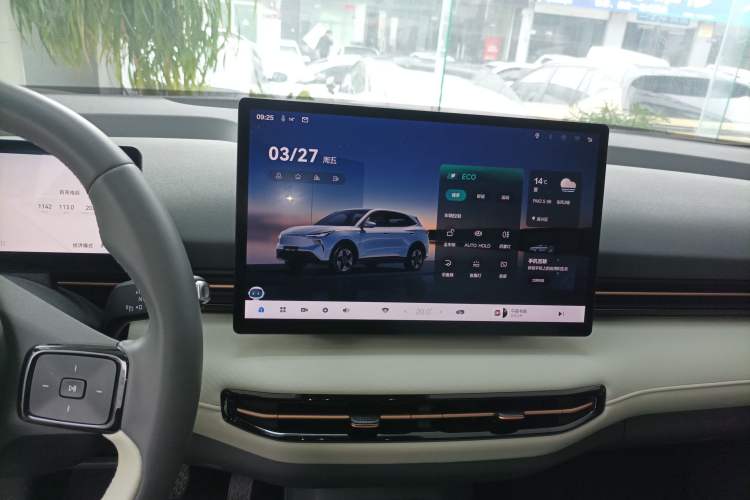 Used Bestune Yueyi 03 2025 565km Premium Edition Audio And AC Panel