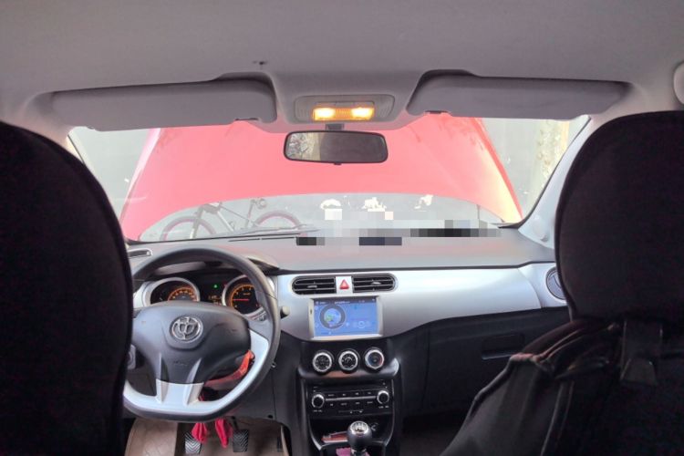 Used Brilliance H230 2012 1.5L Manual Comfort Edition Headliner