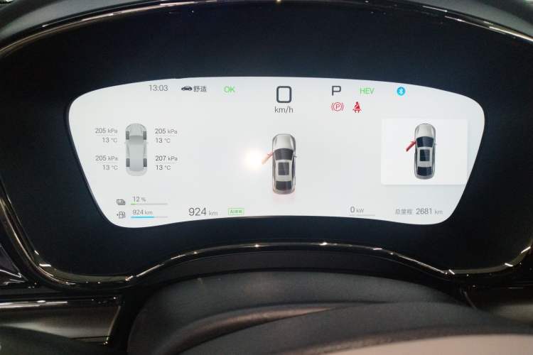 Used BYD Han 2025 DM-i 125KM LiDAR-Powered Intelligent Driving Model
