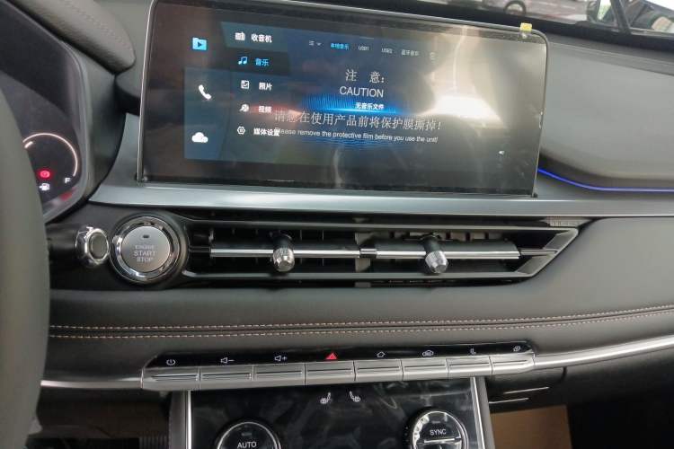 Used Chery Tiggo 8 2025 Excellence Edition 230 TCI Automatic Luxury Version 5 Seats
