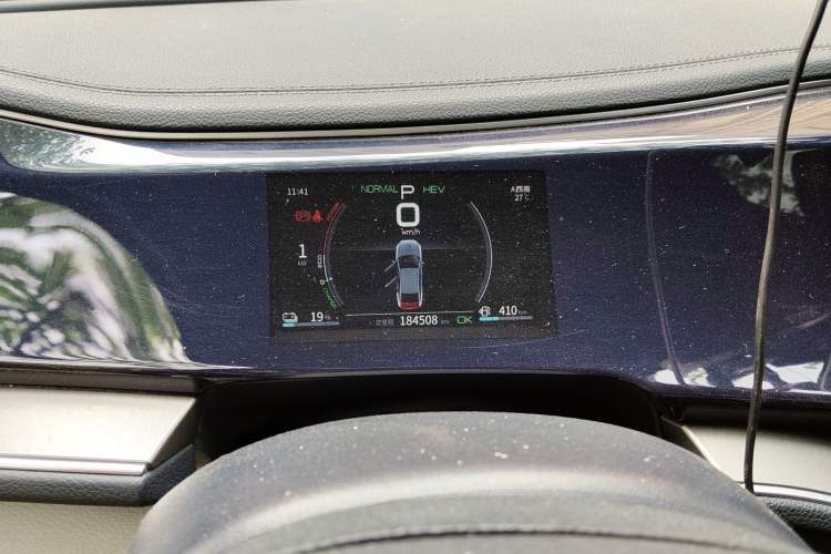 Used BYD Qin PLUS 2021 DM-i 55KM Flagship Model Instrument Cluster