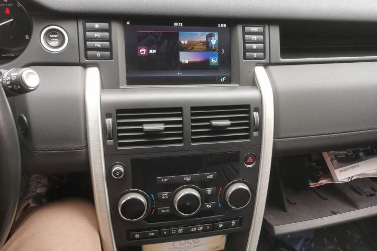 Used Land Rover Discovery Sport 2018 240 PS SE Version
