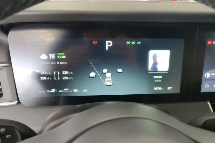 Used Li Auto ONE 2021 Extended-Range 6-Seater Version Instrument Cluster