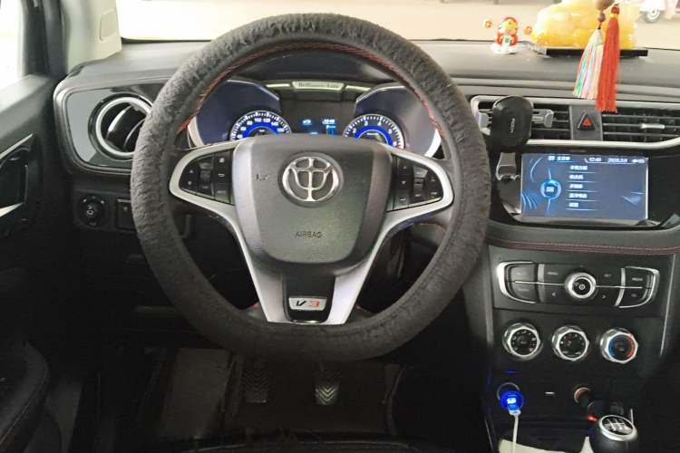 Used Brilliance V3 2016 1.5L Manual Smart Version
