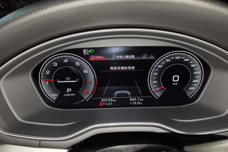 Used Audi A5 2021 Sportback 45 TFSI quattro Prestige Dynamic Edition