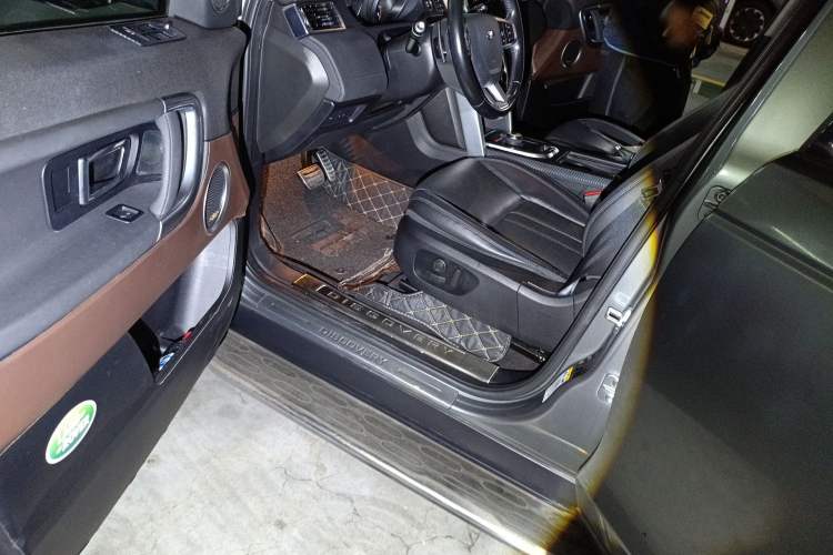 Used Land Rover Discovery Sport 2017 2.0T SE
