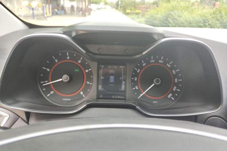 Used Chery Arrizo 5 2016 1.5L CVT Trendsetting Edition