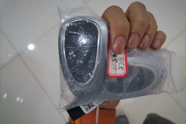 Used Wey Lanshan 2025 Four-Wheel Drive Ultra