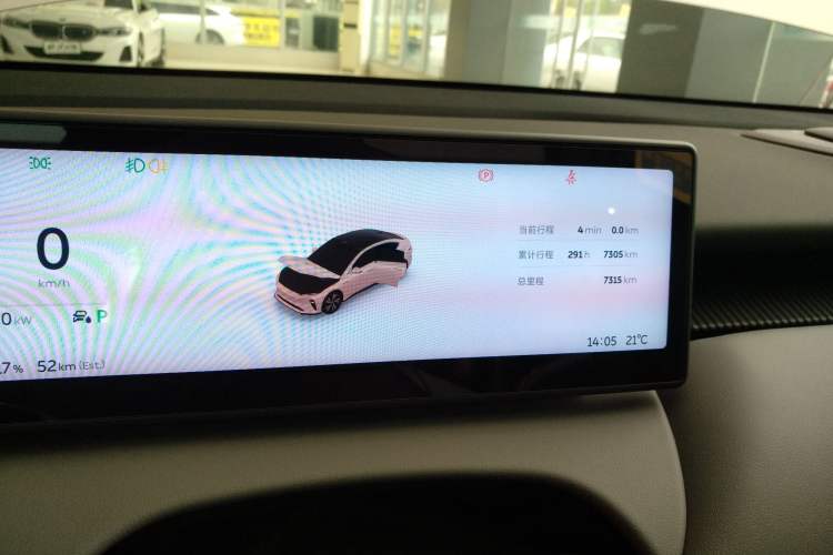 Used Nio ET5 2024 75 kWh
