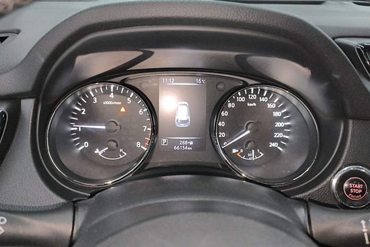 Used Nissan X-Trail 2019 2.0L CVT Smart Connect Comfort Edition 2WD
