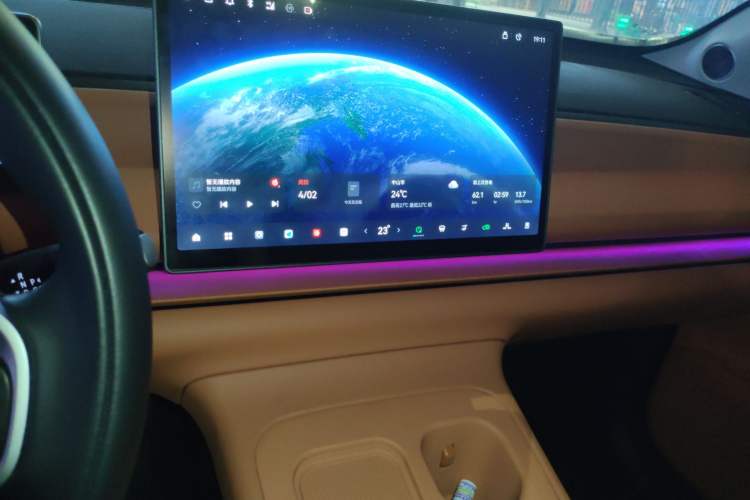 Used Leapmotor C16 2024 Pure Electric 520 Deluxe Edition Audio And AC Panel