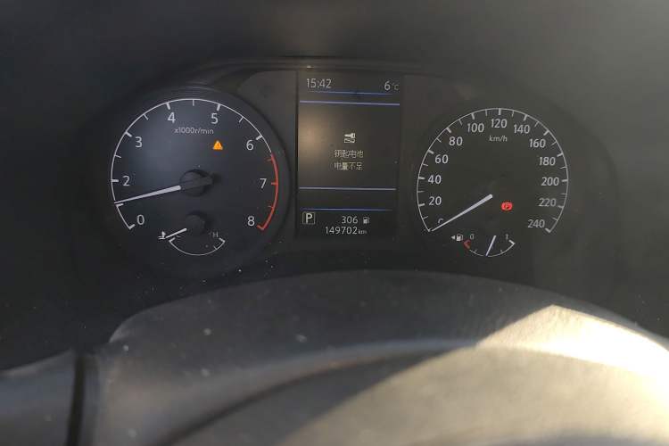 Used Nissan Teana 2021 2.0L XL Comfort Edition Odometer Close Up