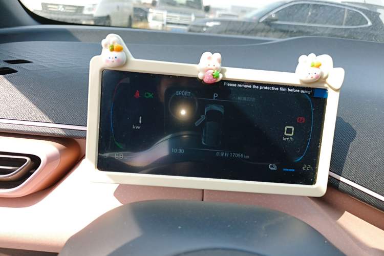 Used BYD Seagull 2024 Honor Edition 305km Dynamic Version