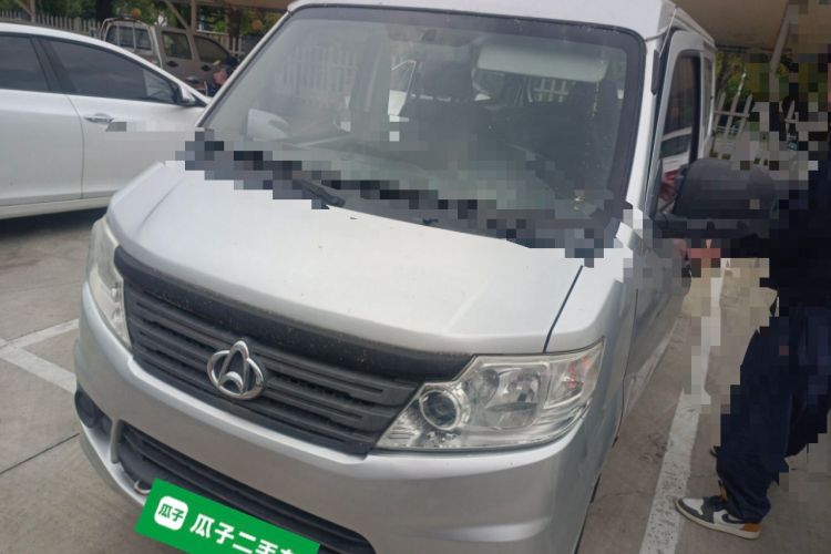 Used Chana Star 3 2015 1.0L Value Edition Non-Air-Conditioned C10
