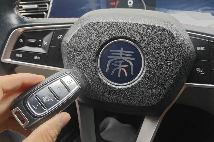 Used BYD Qin PLUS 2021 DM-i 120KM Prestige Model