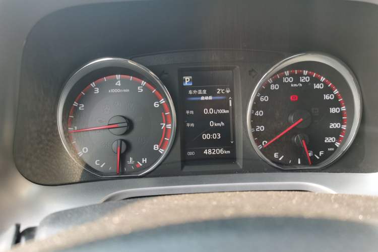 Used Toyota RAV4 2018 2.5L Automatic 4x4 Elite i Edition