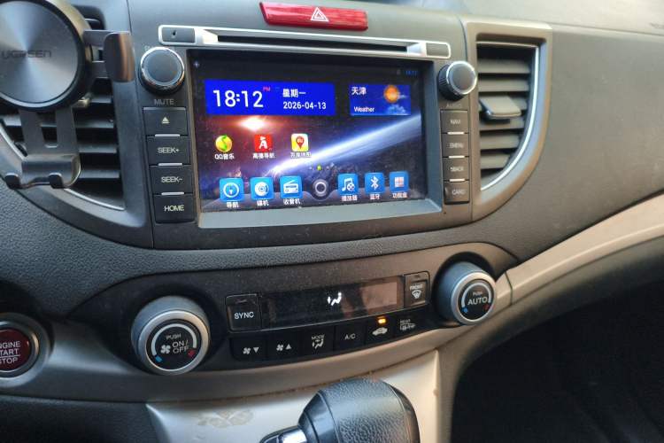 Used Honda CR-V 2013 2.4L four-wheel drive luxury version Audio And AC Panel