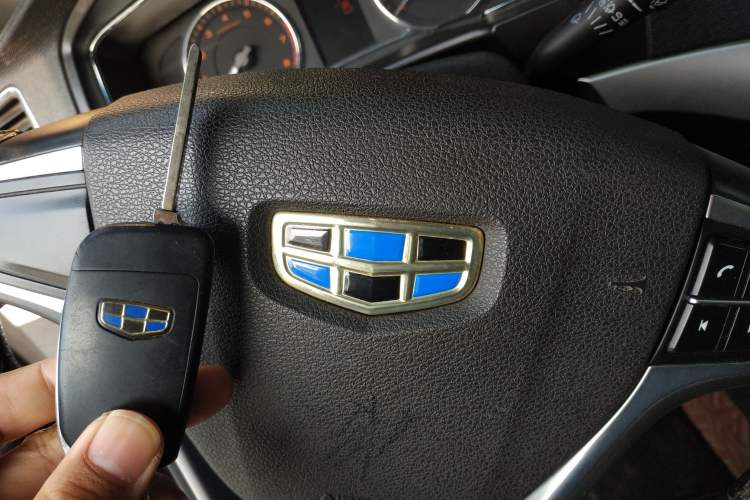 Used Geely Auto Vision 2017 1.5L Manual Happiness Edition
