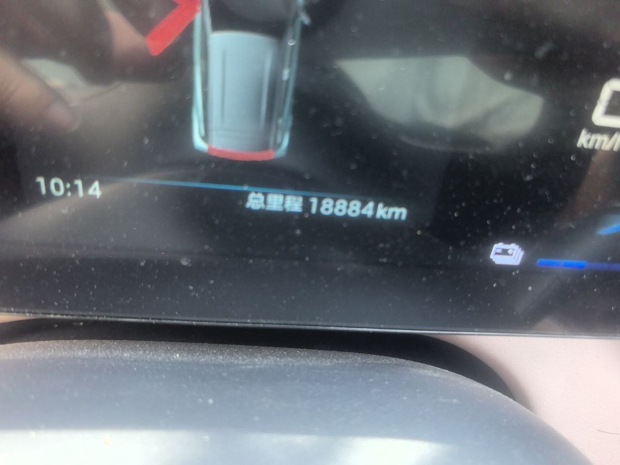 BYD Seagull 2025 405 km Flying Edition — снимка 12