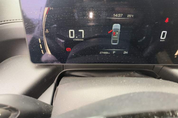 Used Haval H5 2023 2.0T Automatic 4x4 Innovation Edition – Diesel