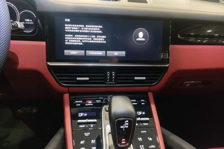 Used Porsche Cayenne 2019 Cayenne 3.0T