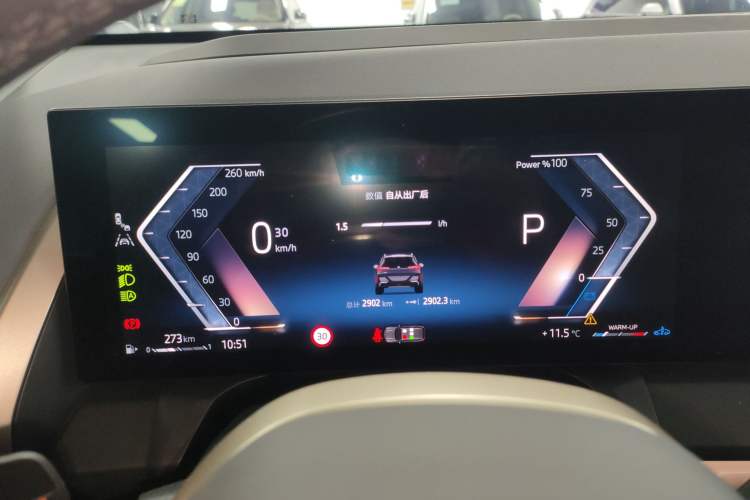 Used BMW X3 2025 xDrive30L Luxury Edition M Sport Package