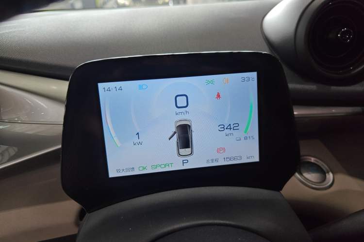 Used BYD Dolphin 2023 420 km Fashion Edition