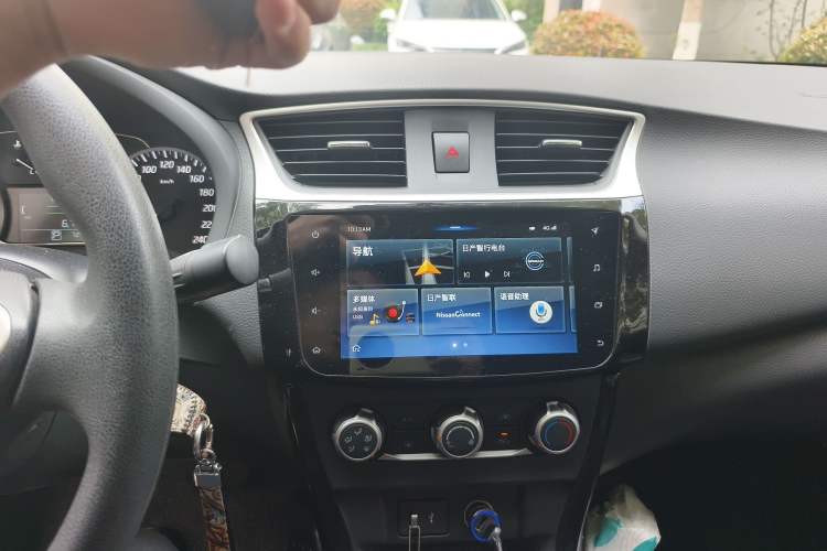 Used Nissan Sylphy 2019 Classic 1.6XL CVT Luxury Edition
